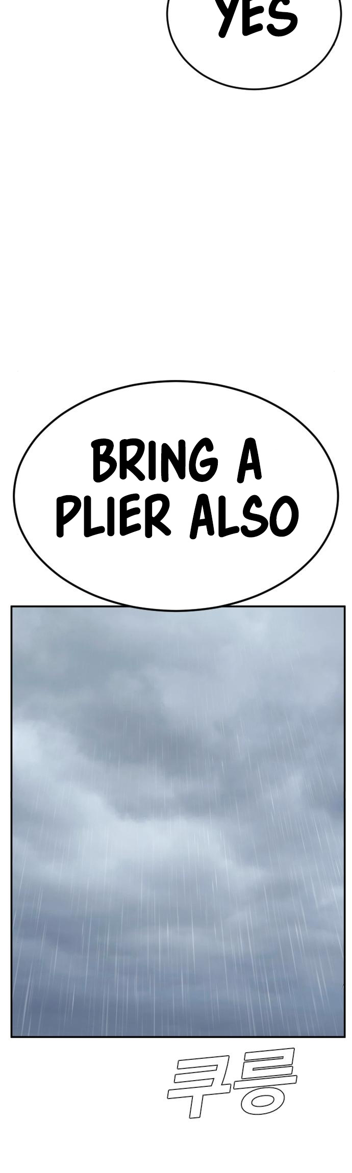 Manager Kim Chapter 9 page 51 - Chapter 9