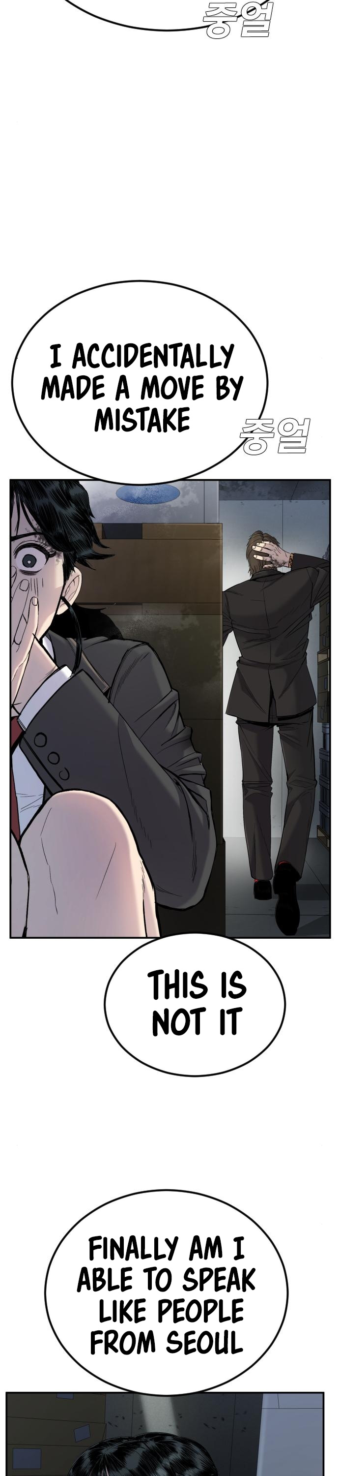 Manager Kim Chapter 9 page 55 - Chapter 9