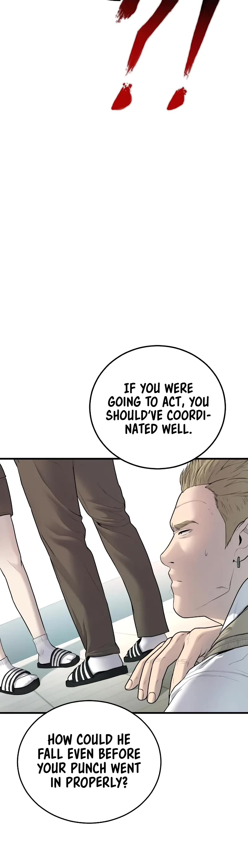 Manager Kim Chapter 90 page 61 - Chapter 90