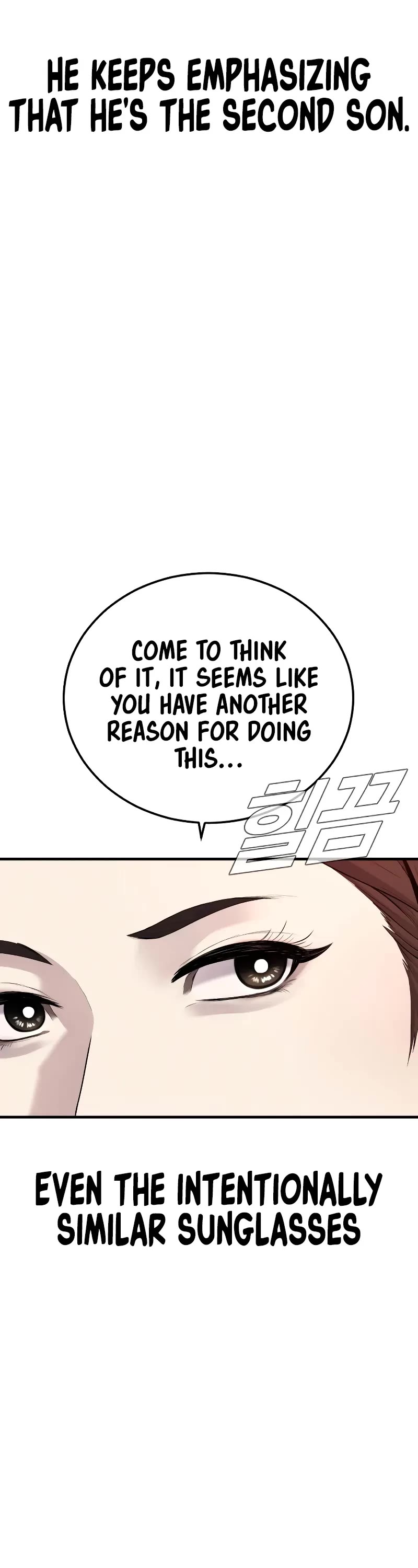 Manager Kim Chapter 90 page 62 - Chapter 90