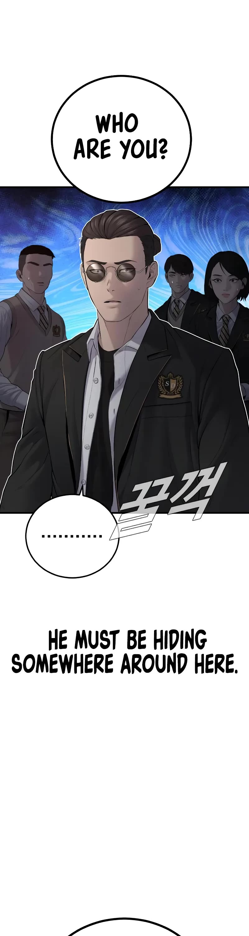 Manager Kim Chapter 90 page 63 - Chapter 90