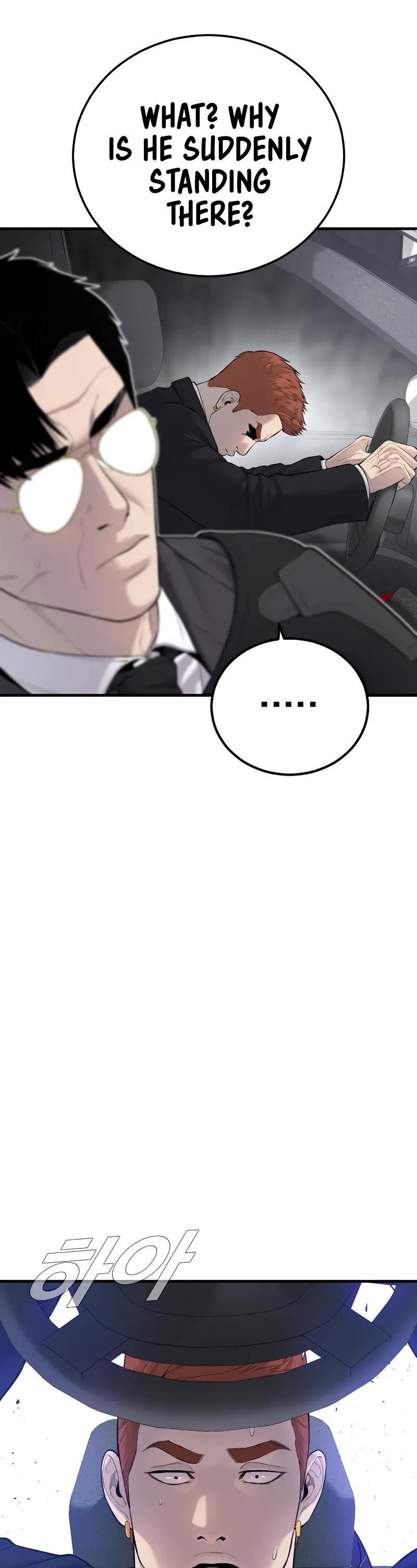 Manager Kim Chapter 90 page 70 - Chapter 90