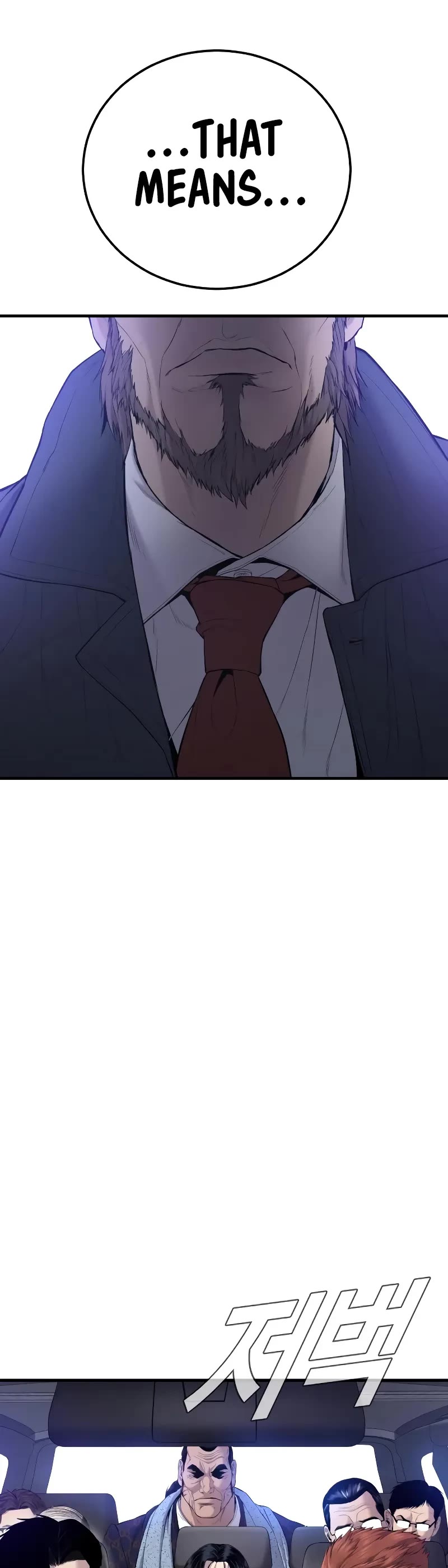 Manager Kim Chapter 90 page 76 - Chapter 90