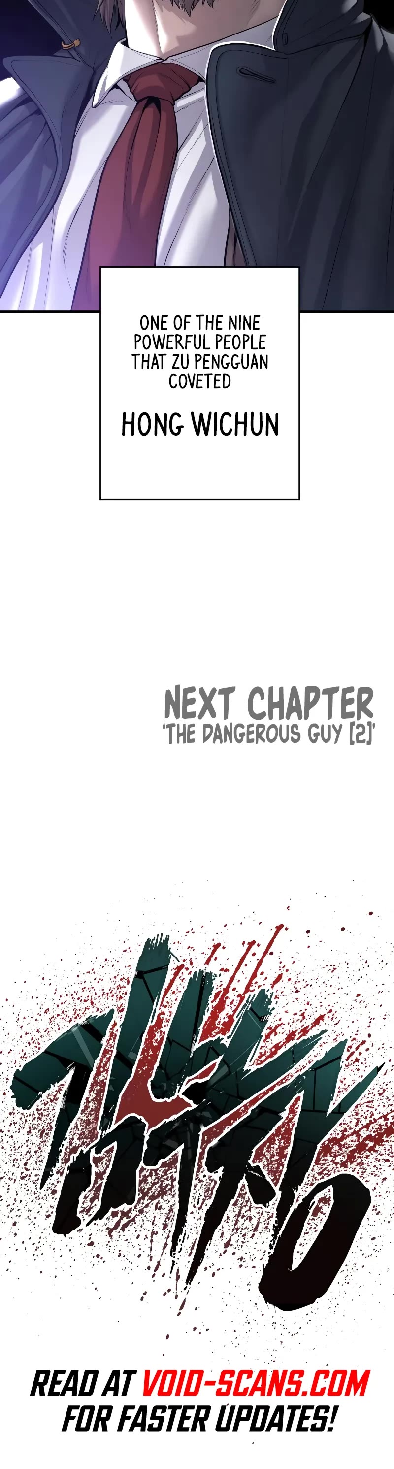 Manager Kim Chapter 90 page 88 - Chapter 90