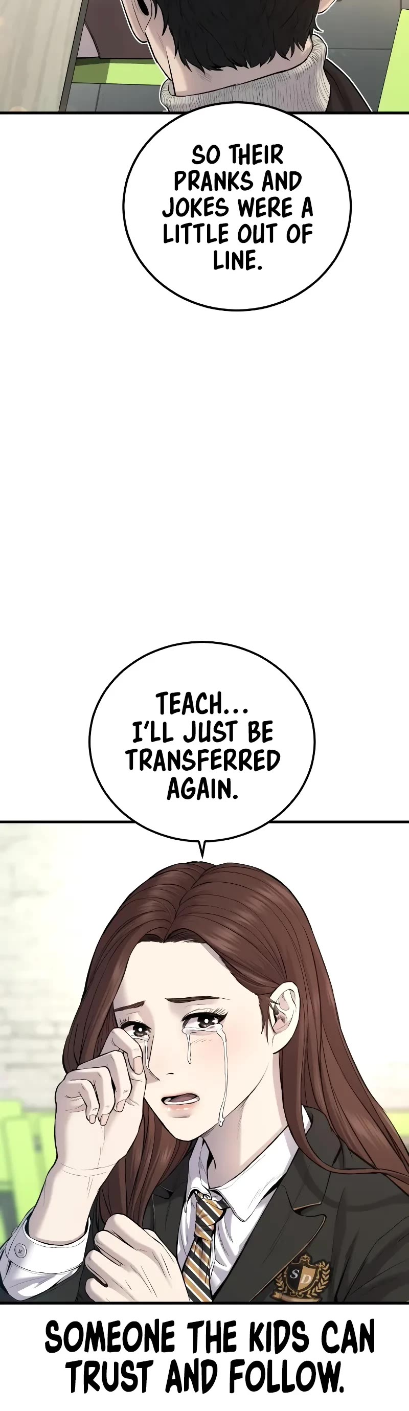Manager Kim Chapter 91 page 28 - Chapter 91