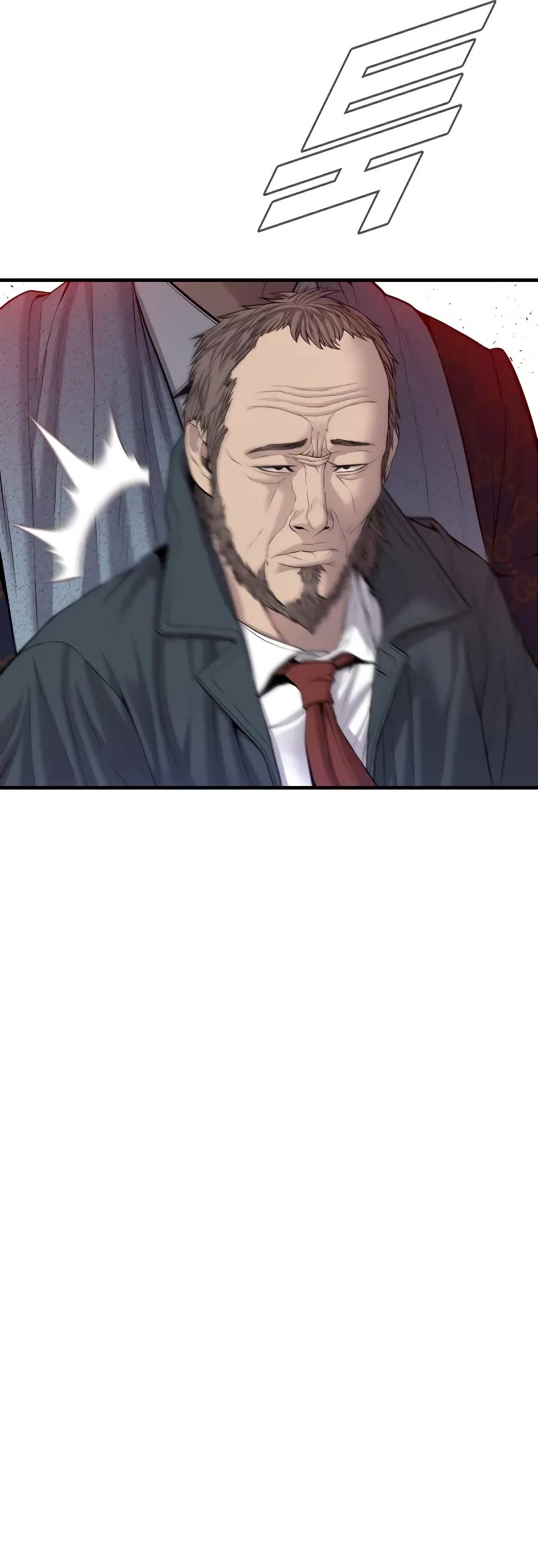Manager Kim Chapter 91 page 79 - Chapter 91