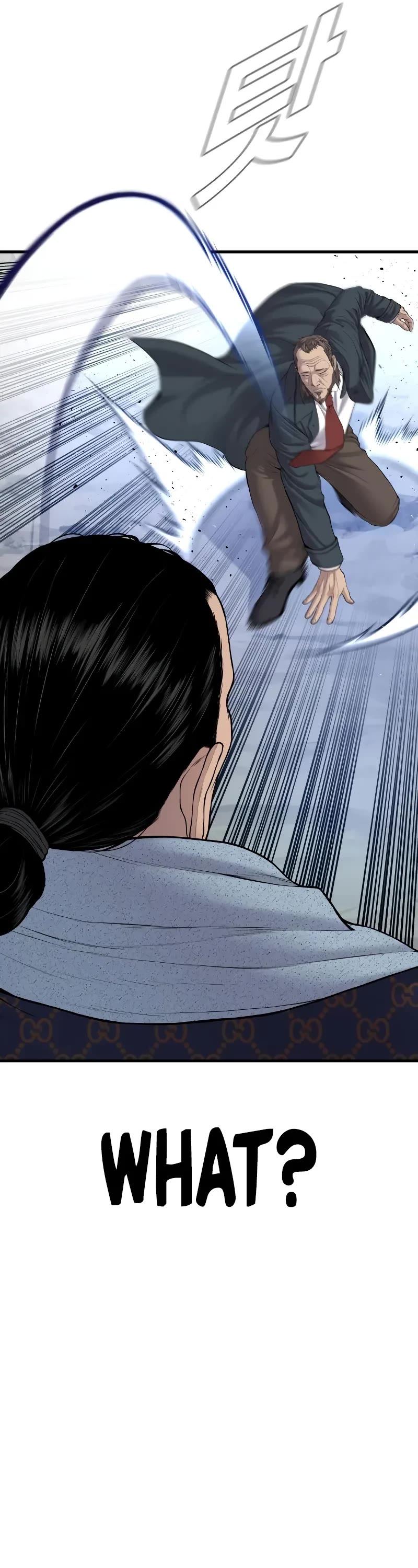 Manager Kim Chapter 91 page 81 - Chapter 91