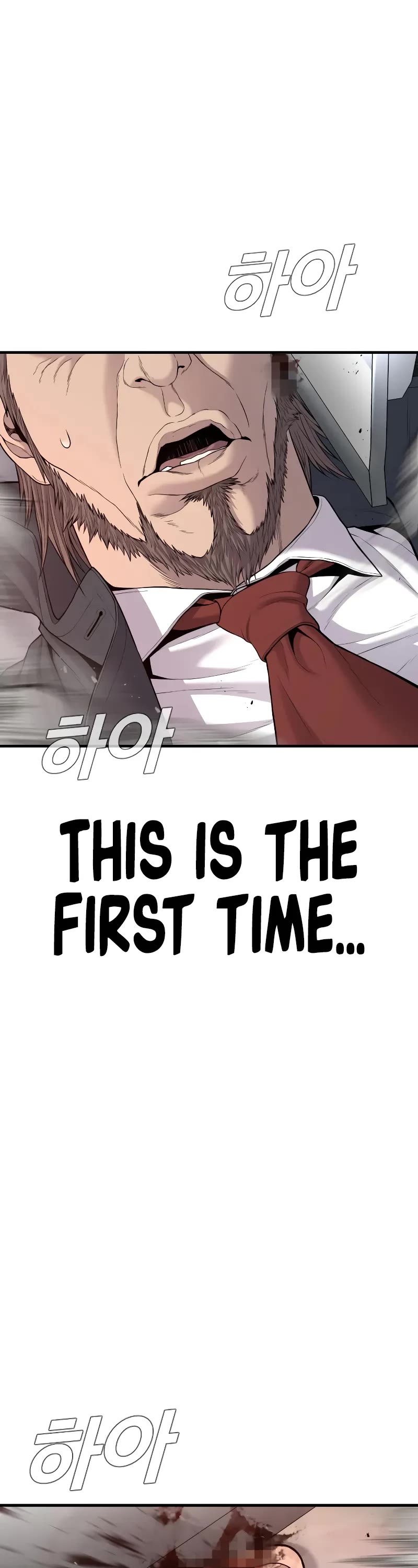 Manager Kim Chapter 91 page 93 - Chapter 91