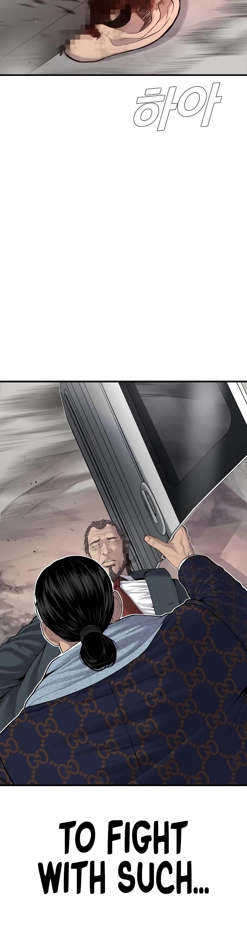 Manager Kim Chapter 91 page 94 - Chapter 91
