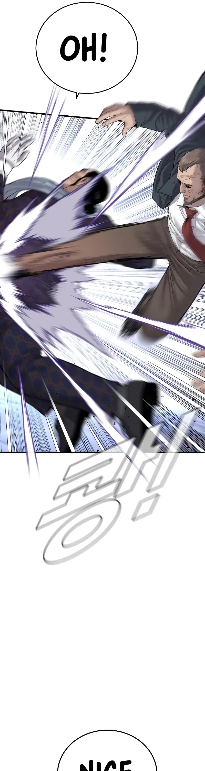 Manager Kim Chapter 92 page 13 - Chapter 92