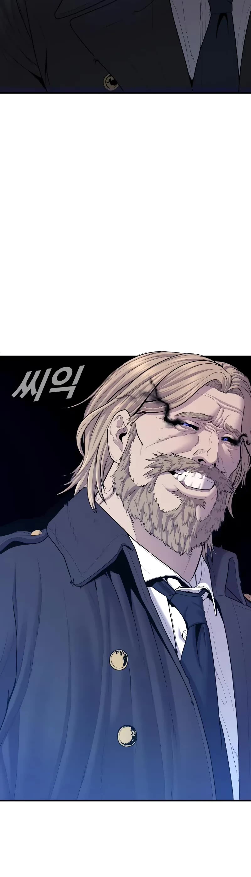 Manager Kim Chapter 92 page 36 - Chapter 92
