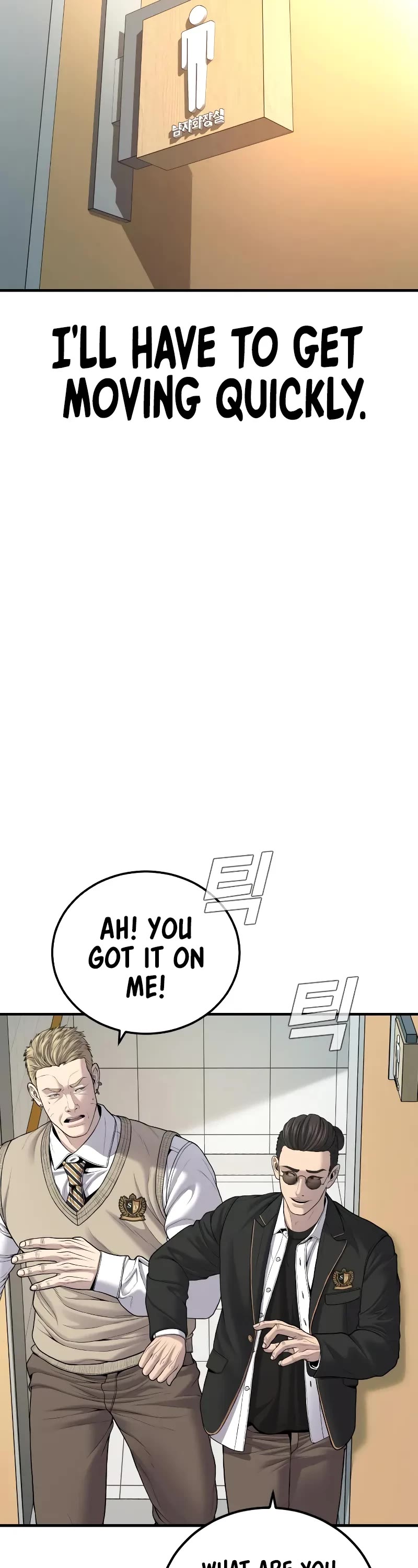 Manager Kim Chapter 92 page 38 - Chapter 92