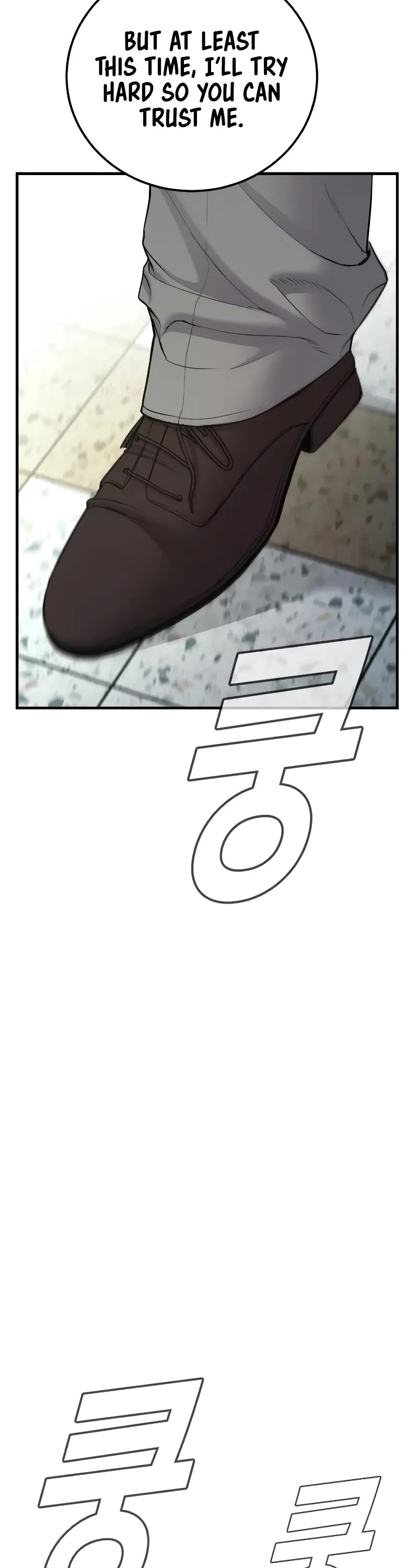 Manager Kim Chapter 92 page 58 - Chapter 92