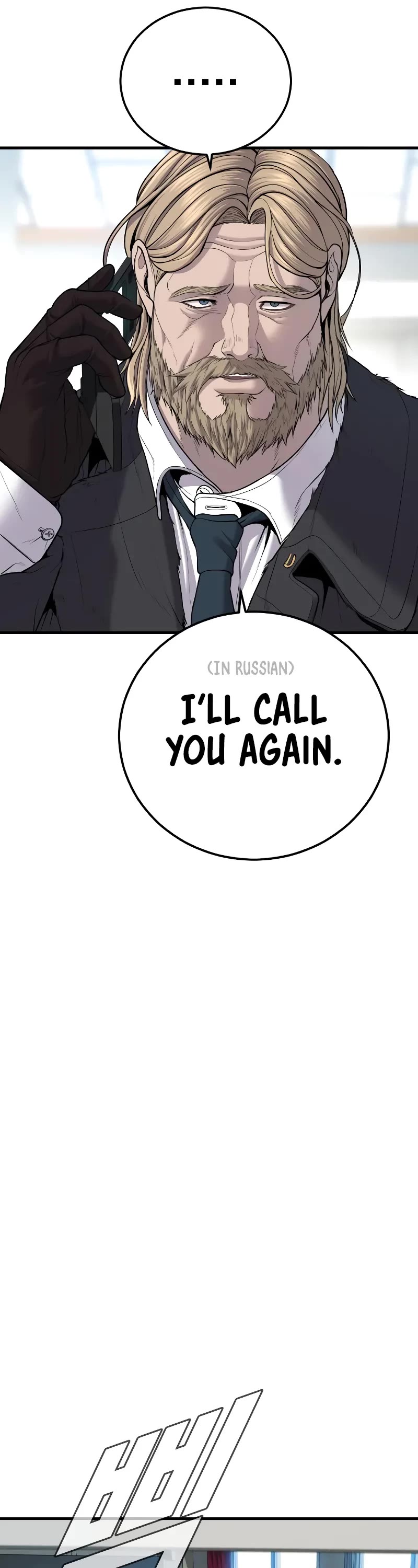 Manager Kim Chapter 92 page 62 - Chapter 92