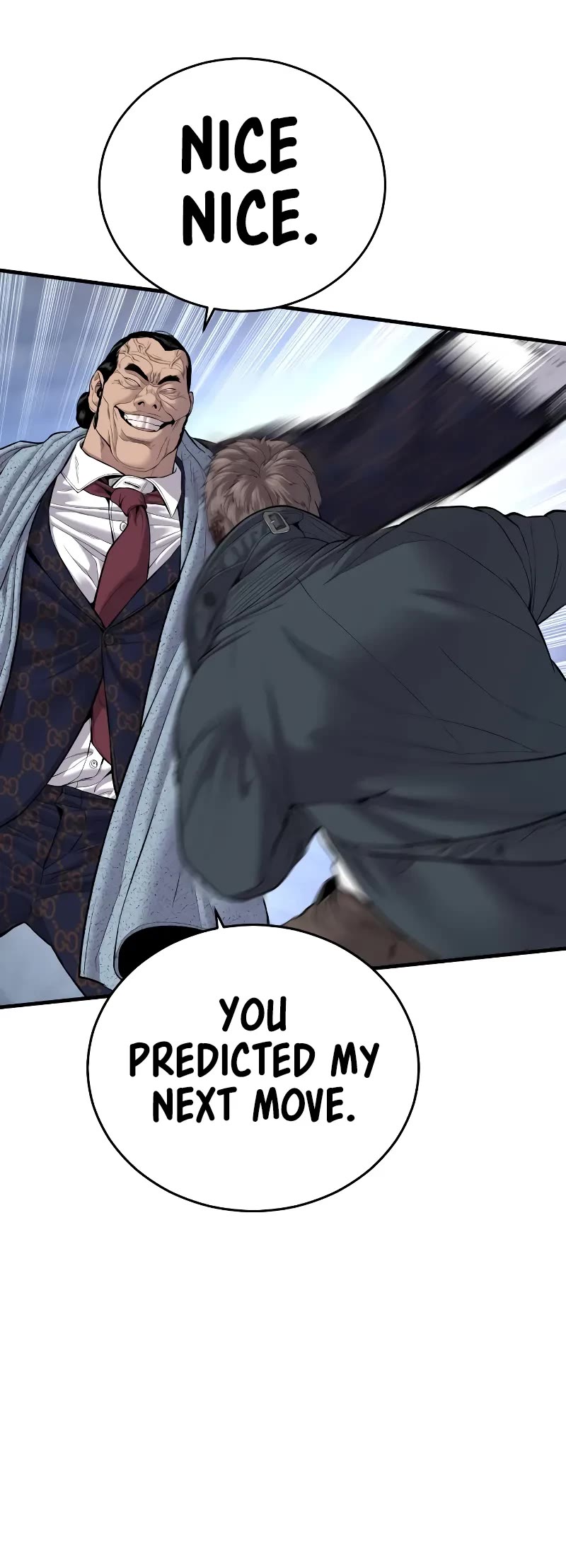 Manager Kim Chapter 92 page 7 - Chapter 92
