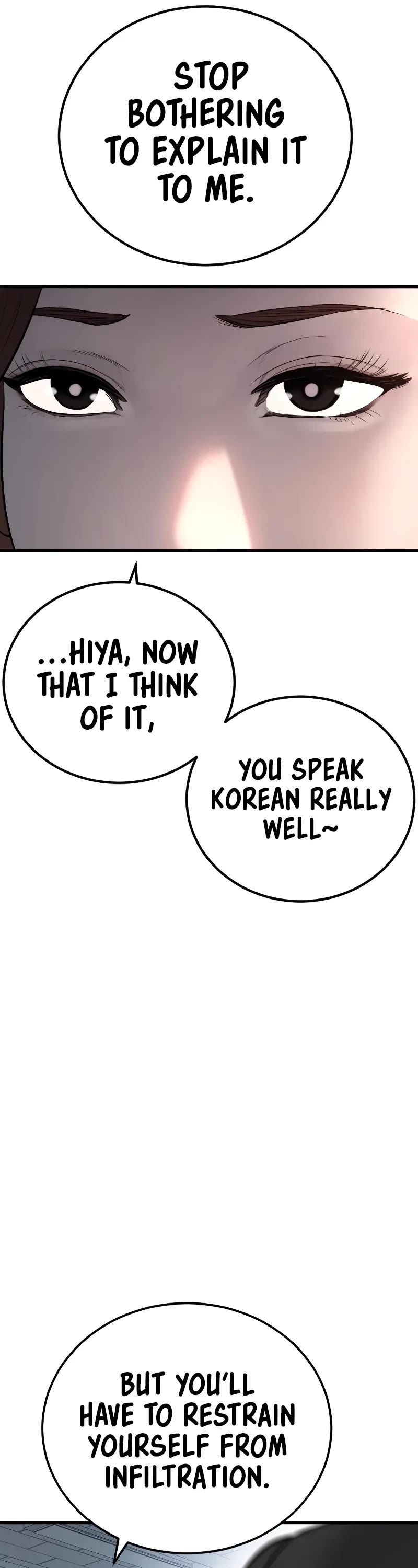 Manager Kim Chapter 92 page 78 - Chapter 92
