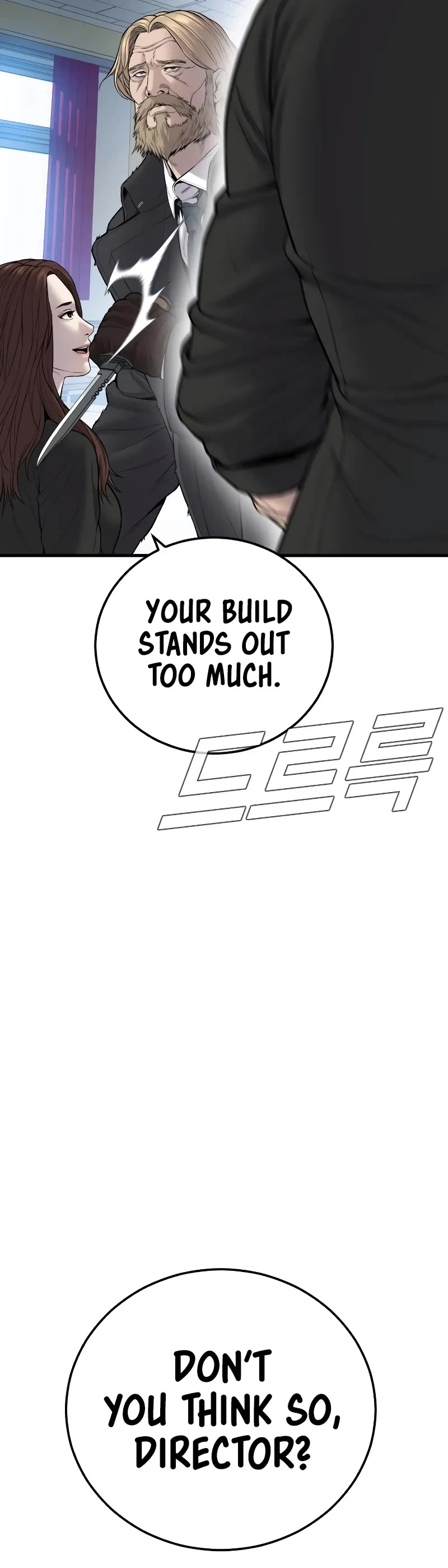 Manager Kim Chapter 92 page 79 - Chapter 92