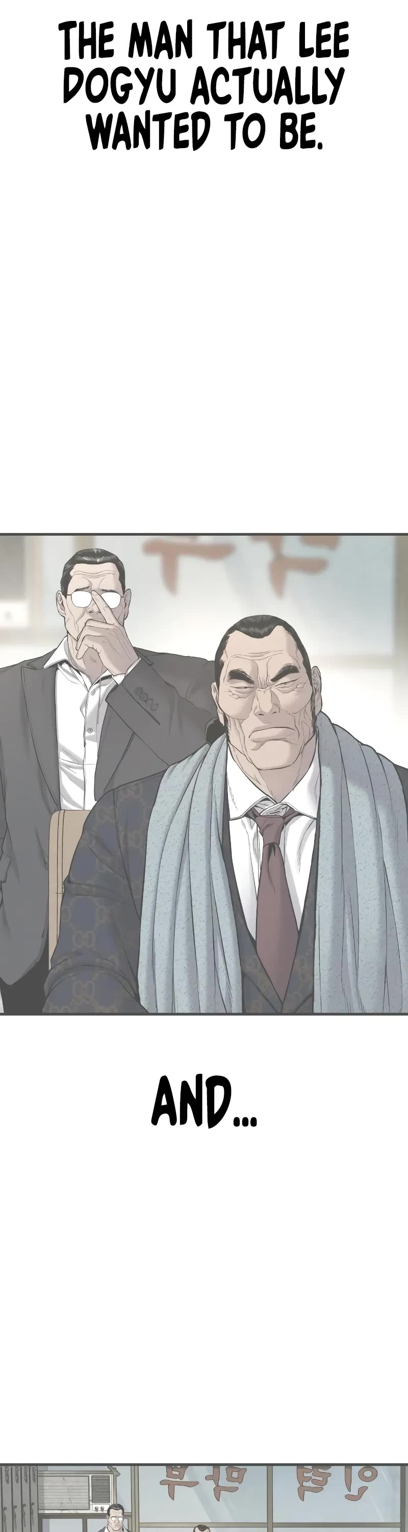 Manager Kim Chapter 92 page 89 - Chapter 92