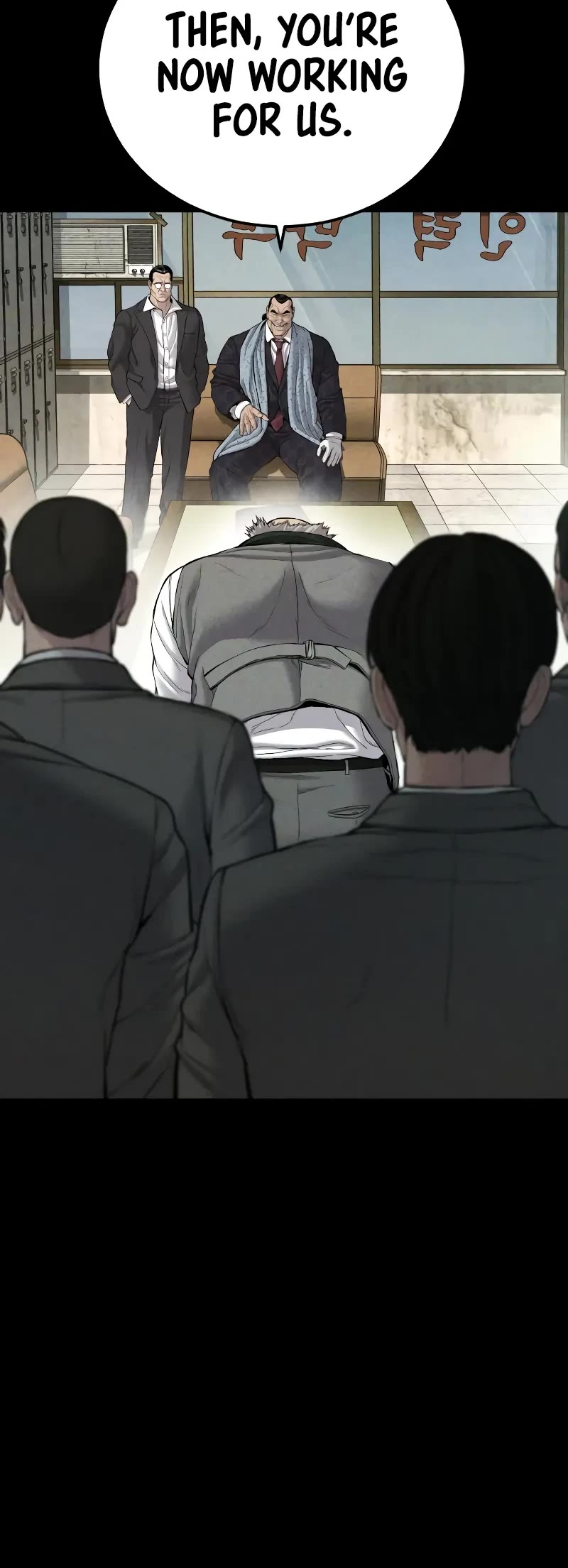 Manager Kim Chapter 93 page 15 - Chapter 93