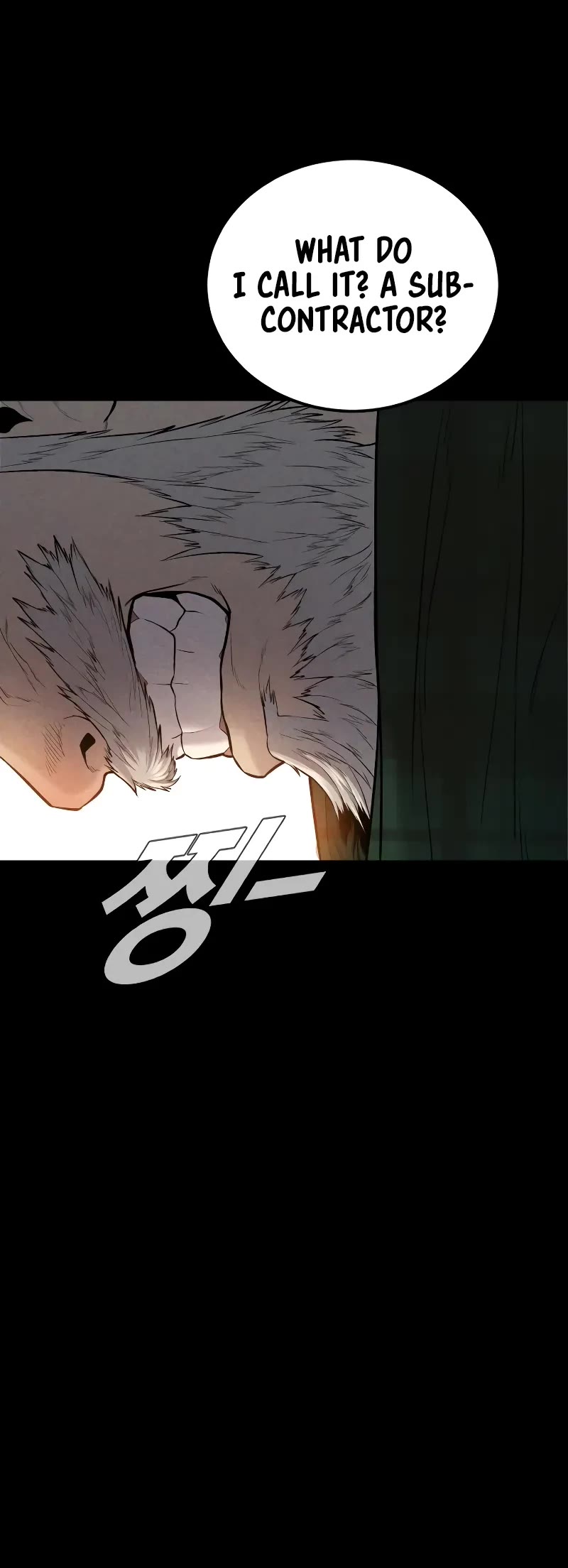 Manager Kim Chapter 93 page 16 - Chapter 93