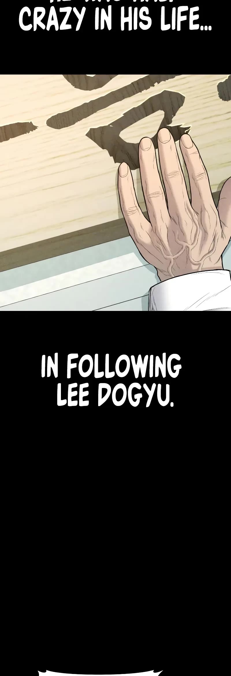Manager Kim Chapter 93 page 3 - Chapter 93