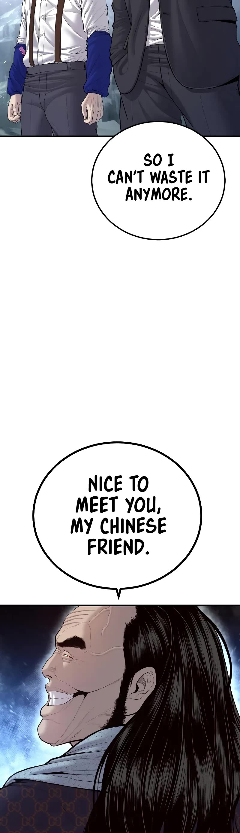 Manager Kim Chapter 93 page 43 - Chapter 93