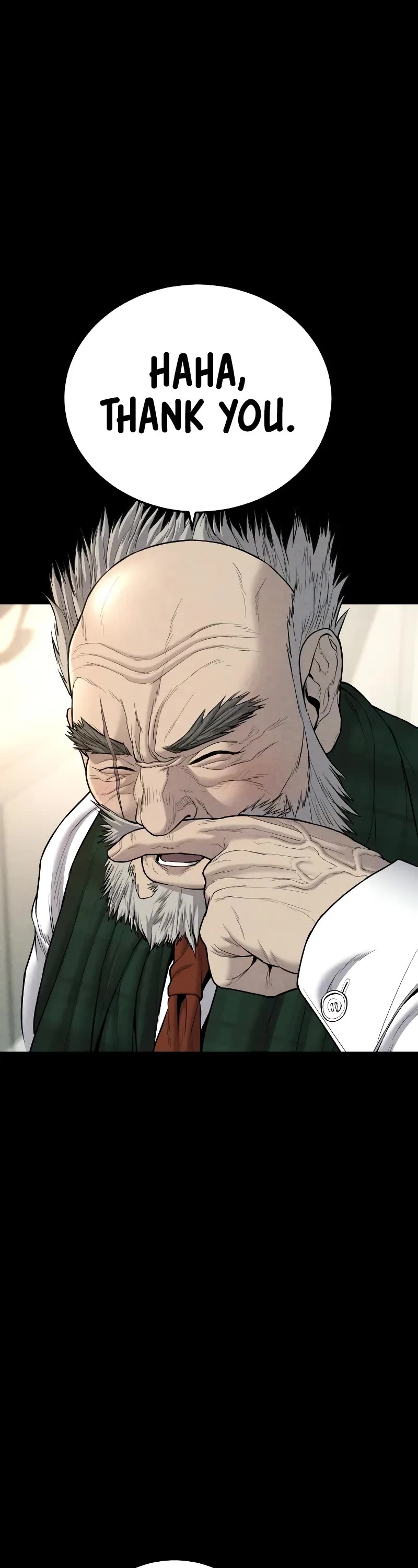 Manager Kim Chapter 93 page 5 - Chapter 93