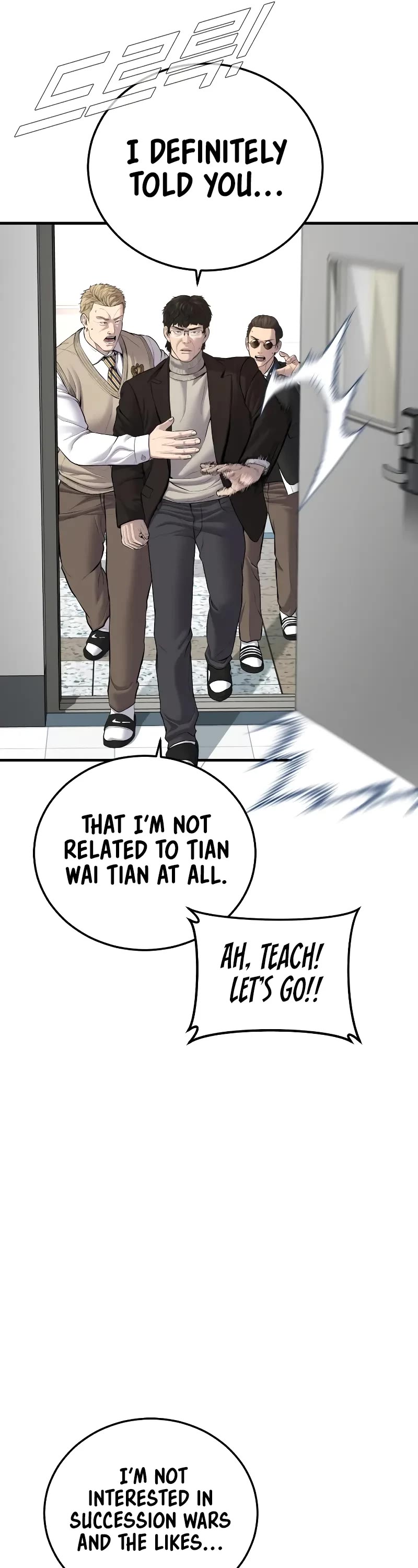 Manager Kim Chapter 93 page 57 - Chapter 93
