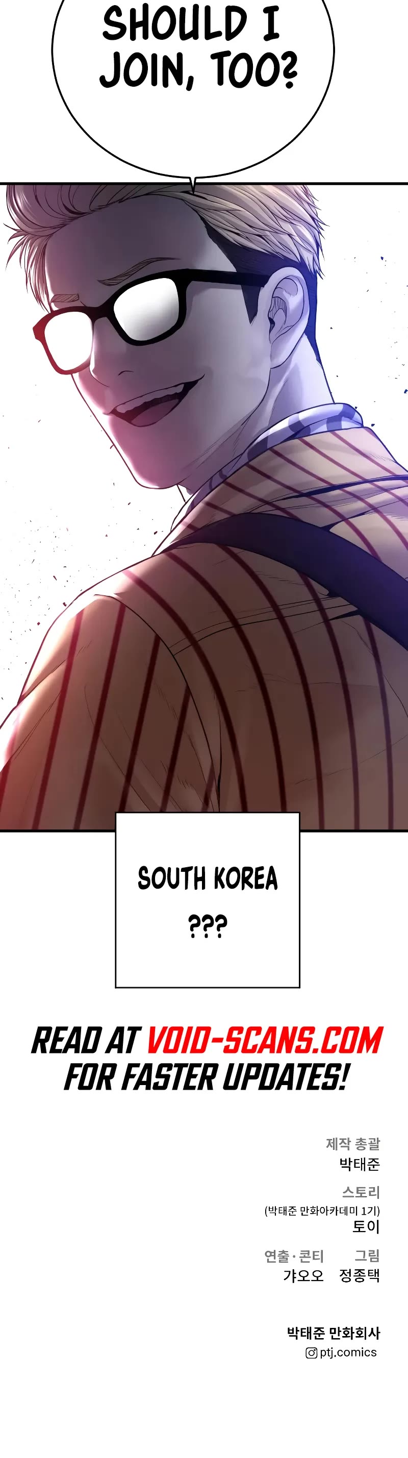 Manager Kim Chapter 93 page 78 - Chapter 93