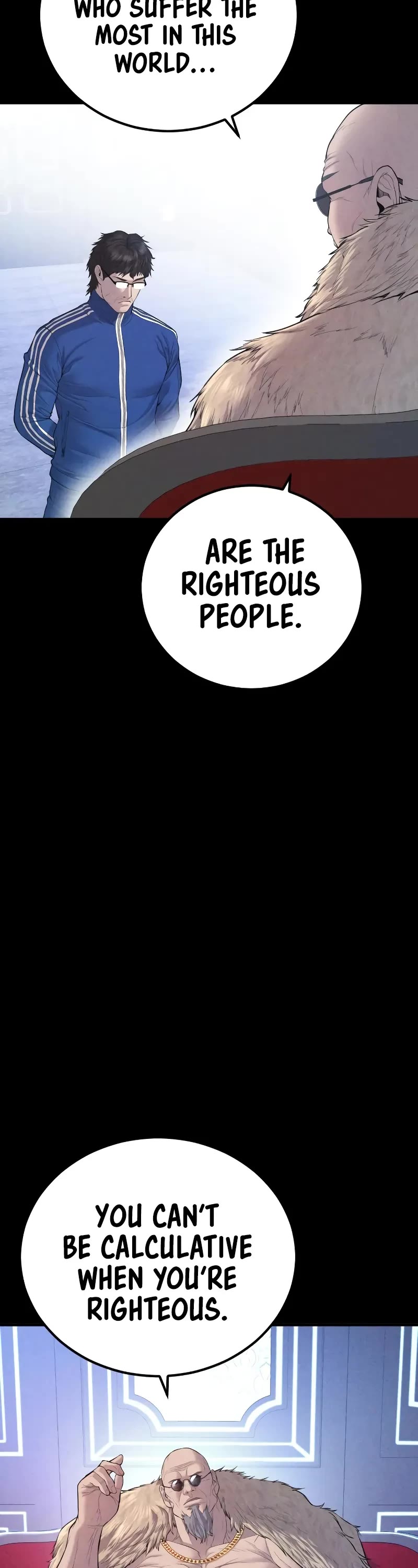 Manager Kim Chapter 94 page 2 - Chapter 94