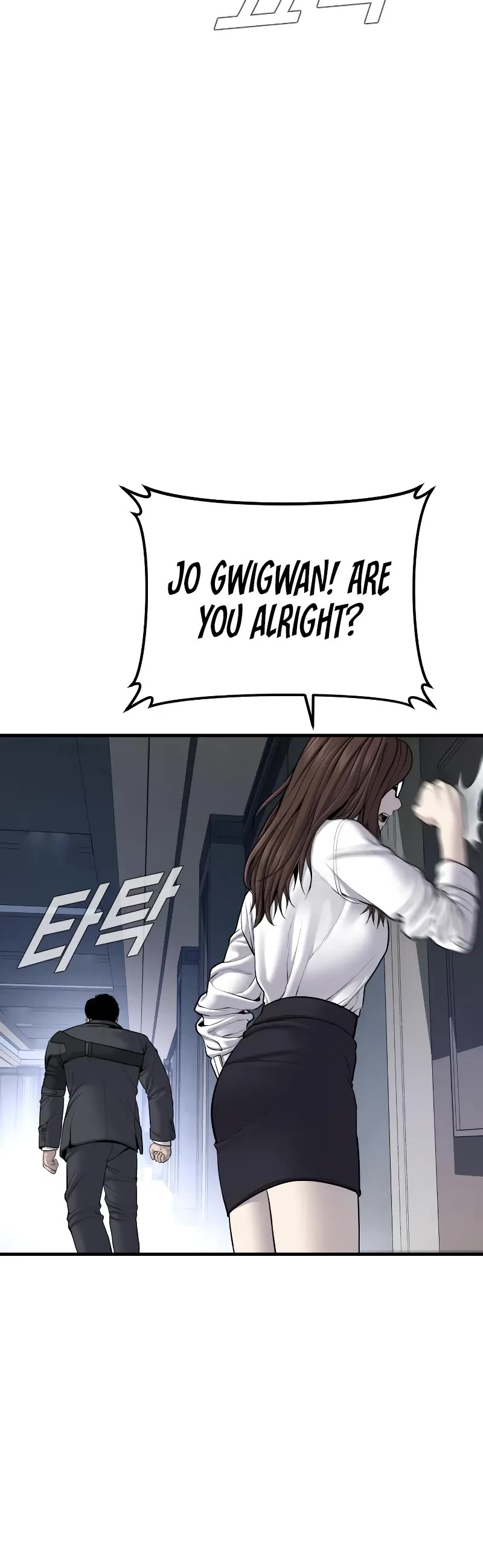Manager Kim Chapter 94 page 35 - Chapter 94