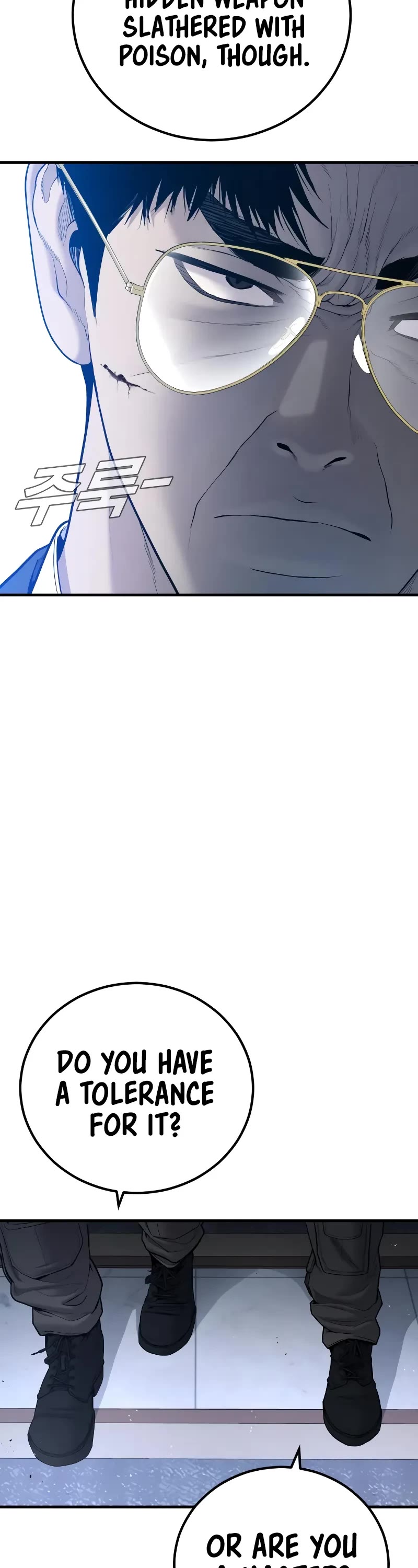 Manager Kim Chapter 94 page 42 - Chapter 94