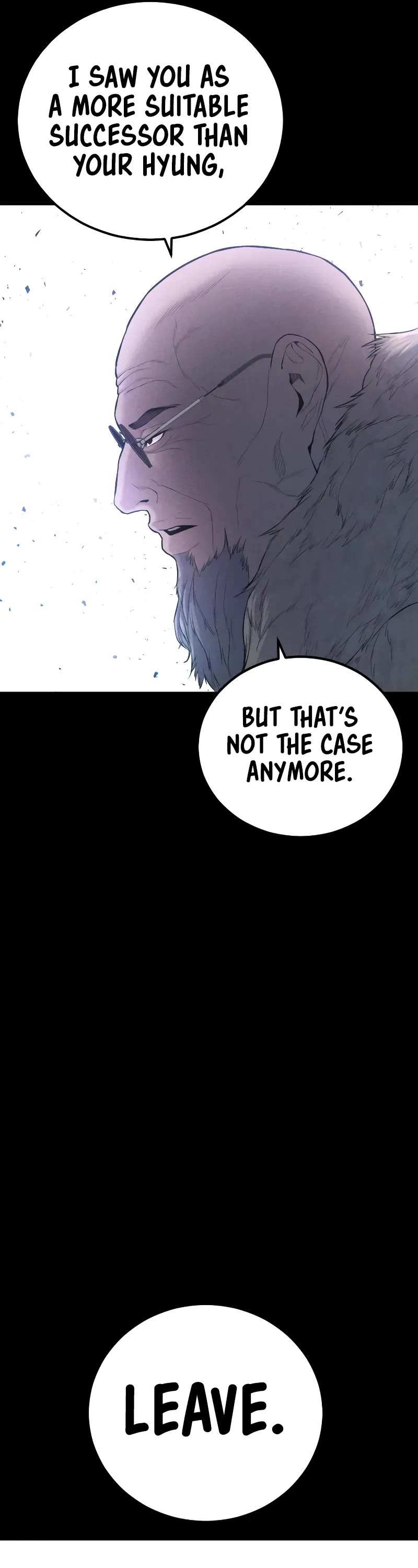Manager Kim Chapter 94 page 5 - Chapter 94