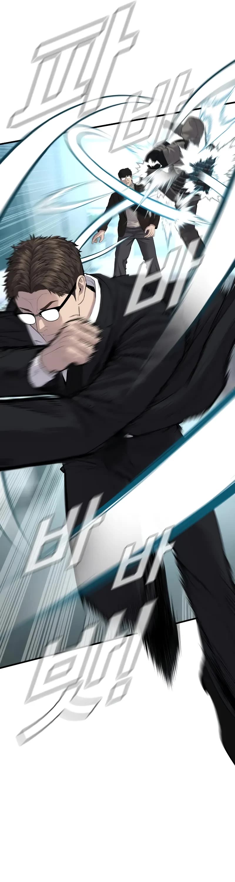 Manager Kim Chapter 94 page 53 - Chapter 94