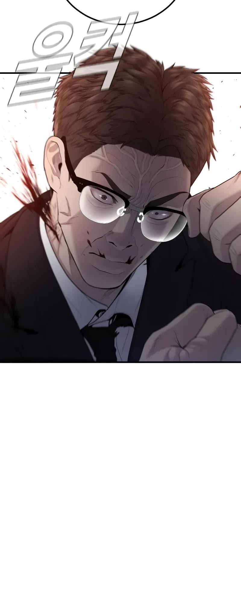 Manager Kim Chapter 94 page 56 - Chapter 94