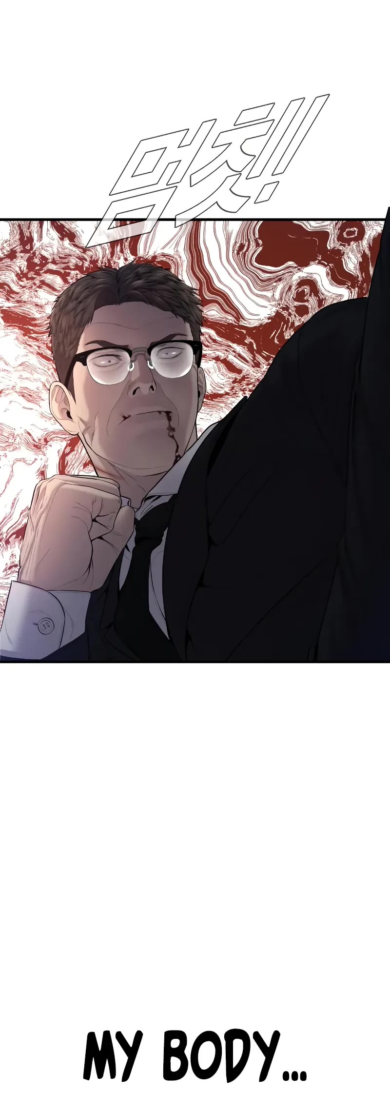 Manager Kim Chapter 94 page 60 - Chapter 94