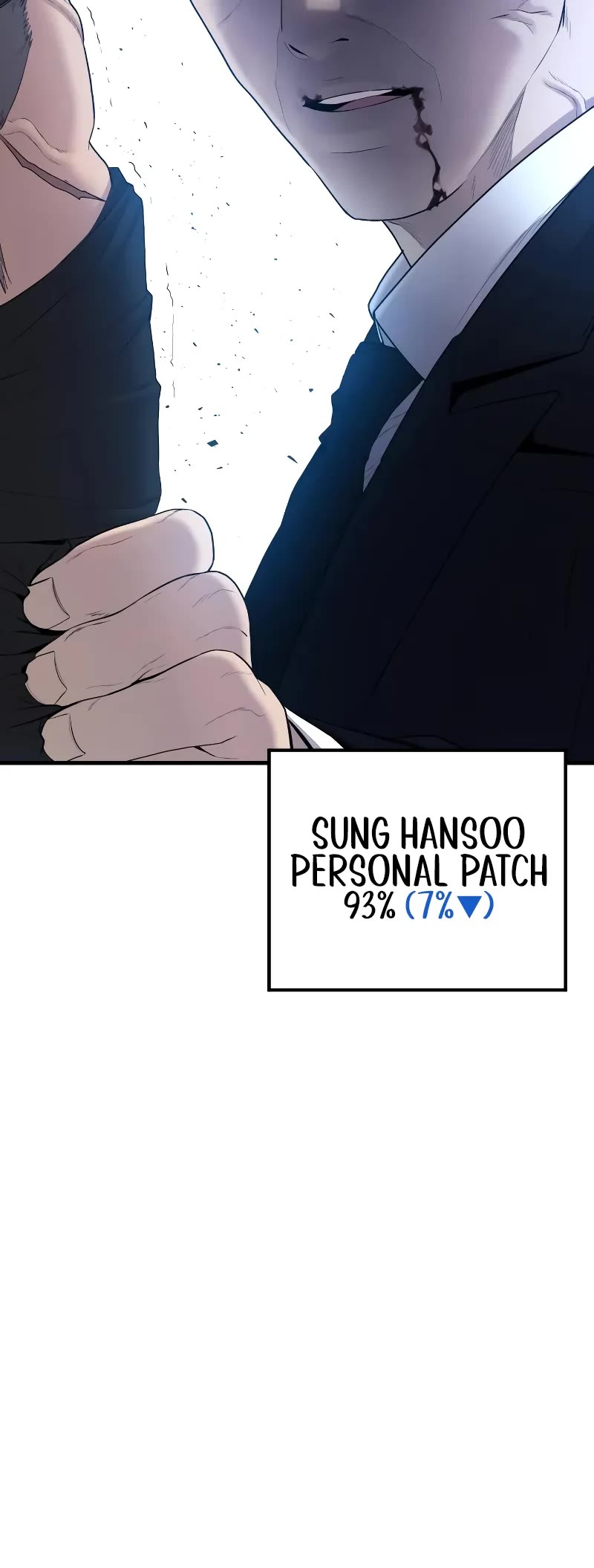 Manager Kim Chapter 94 page 76 - Chapter 94