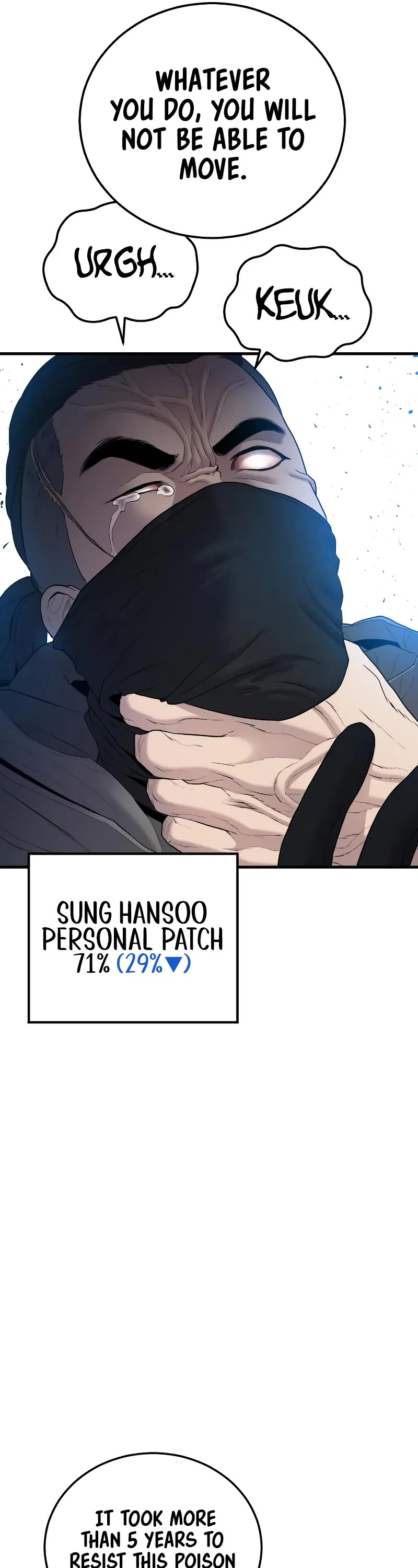 Manager Kim Chapter 94 page 77 - Chapter 94