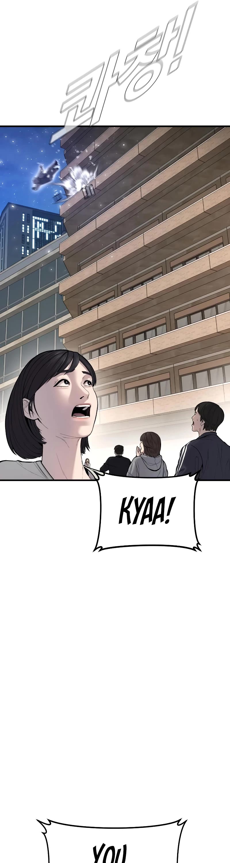 Manager Kim Chapter 95 page 21 - Chapter 95