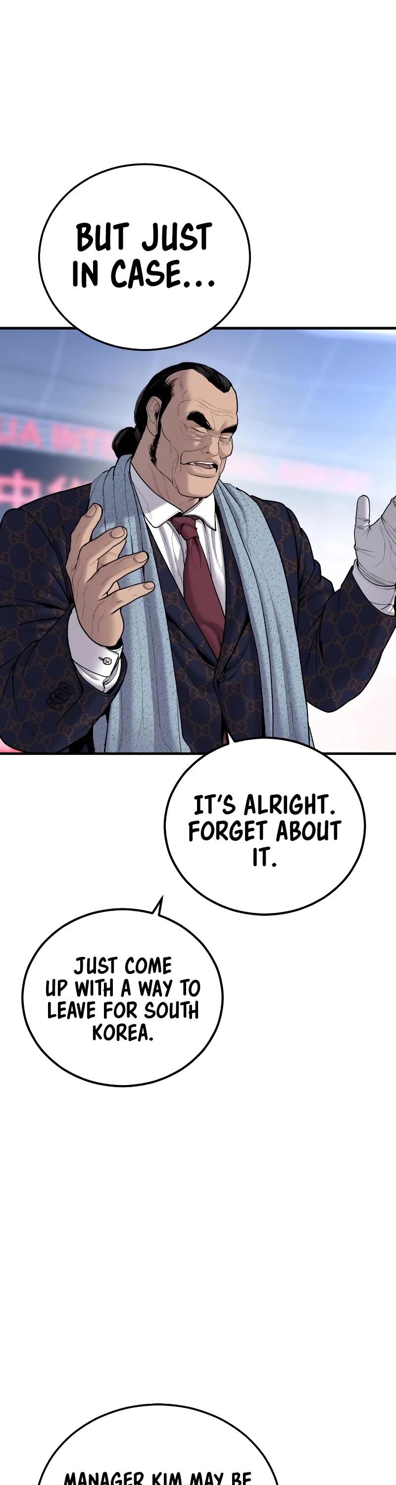 Manager Kim Chapter 95 page 44 - Chapter 95