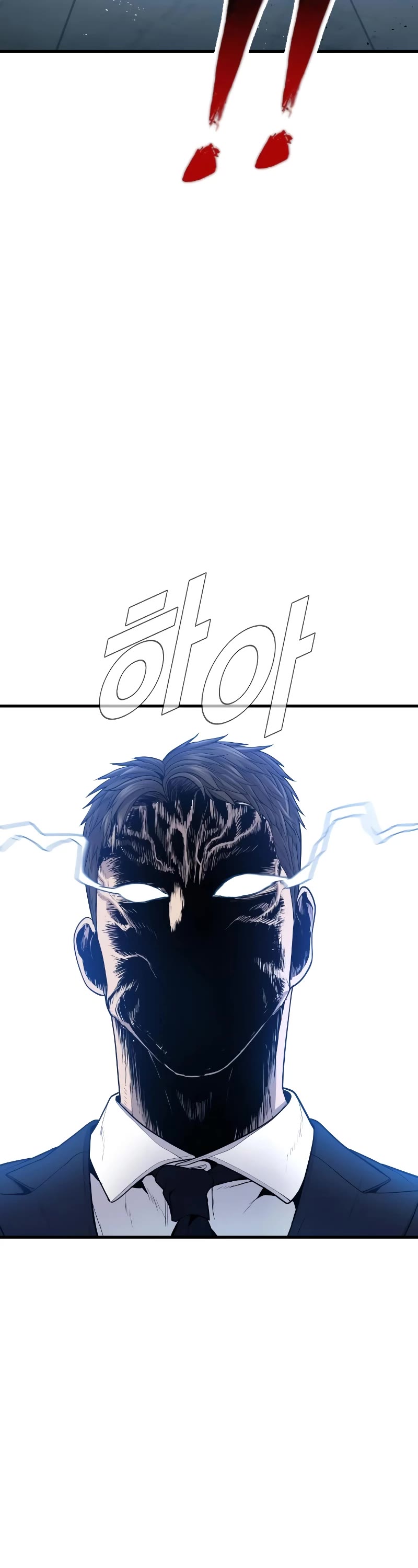 Manager Kim Chapter 95 page 49 - Chapter 95