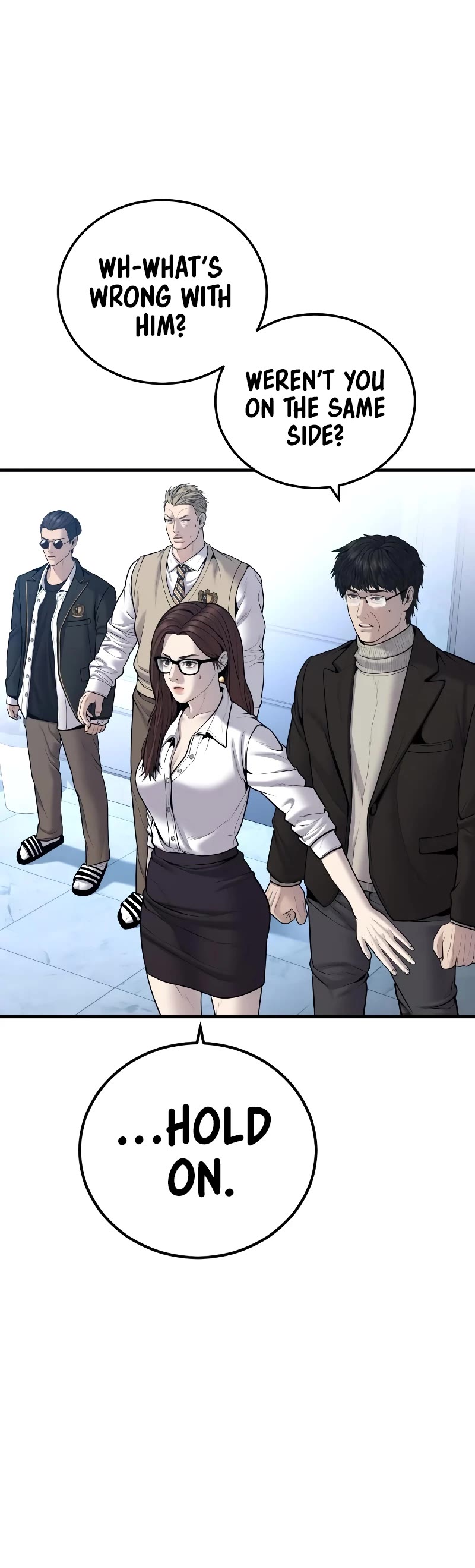 Manager Kim Chapter 95 page 50 - Chapter 95