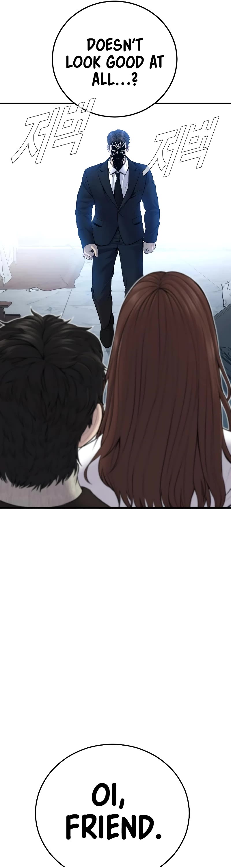 Manager Kim Chapter 95 page 52 - Chapter 95