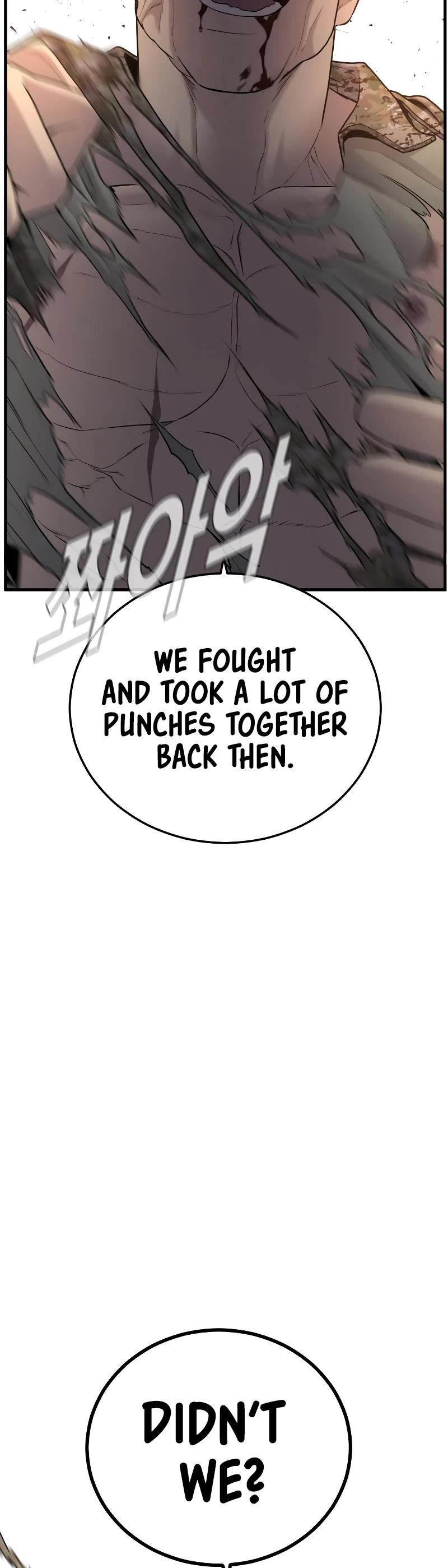 Manager Kim Chapter 95 page 54 - Chapter 95