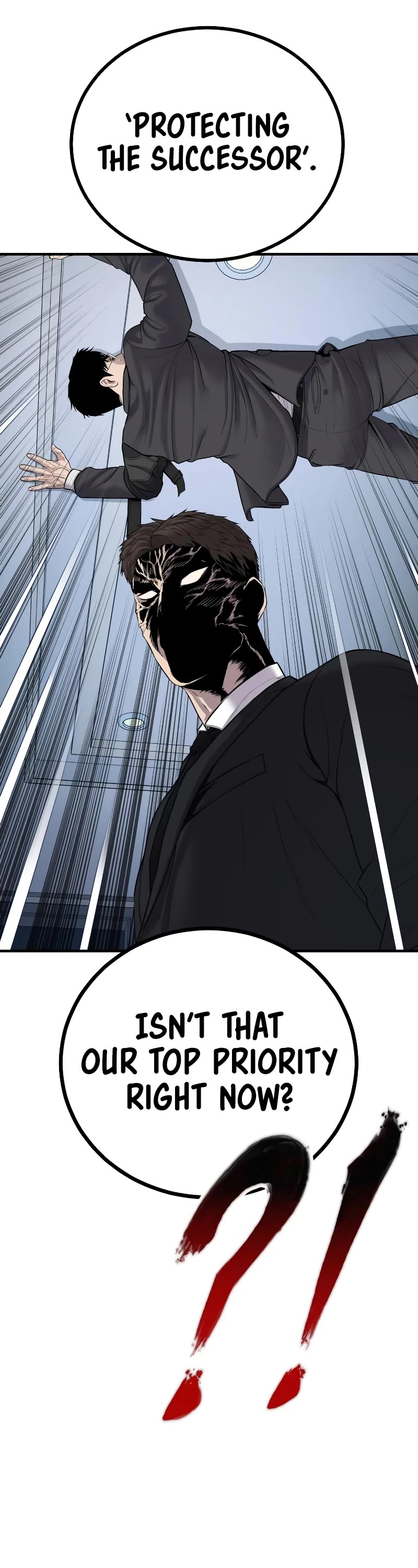 Manager Kim Chapter 95 page 57 - Chapter 95
