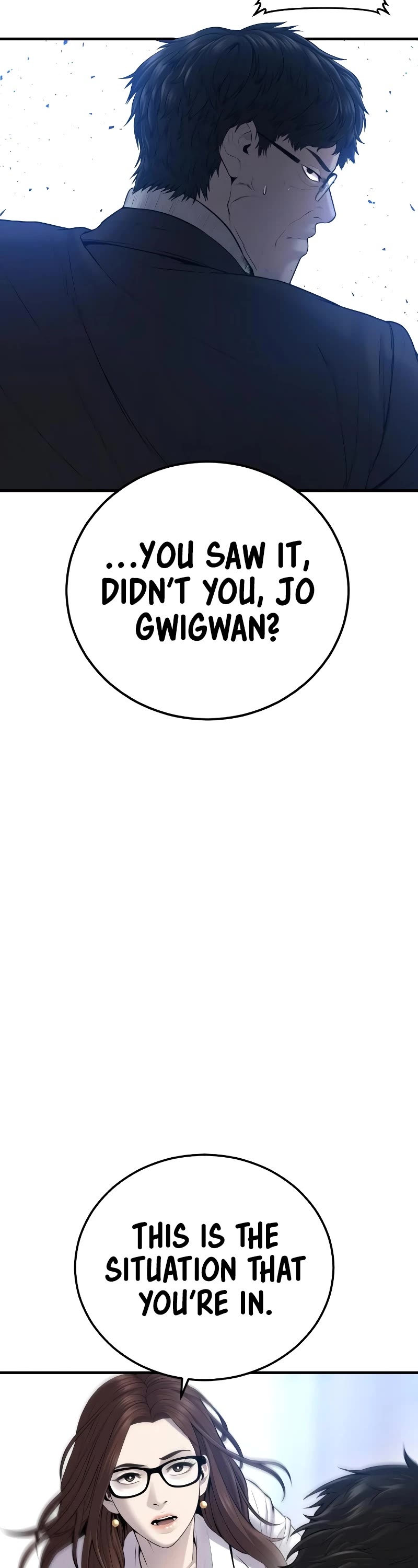 Manager Kim Chapter 95 page 65 - Chapter 95