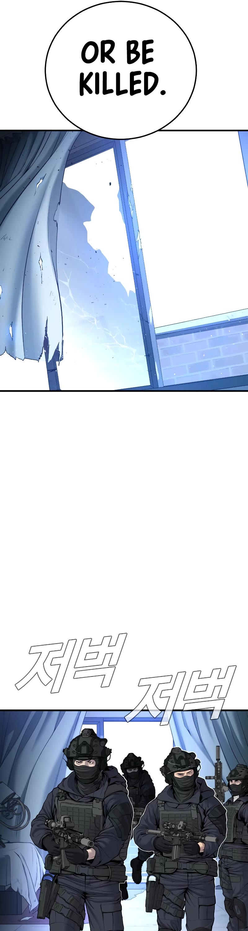 Manager Kim Chapter 95 page 68 - Chapter 95