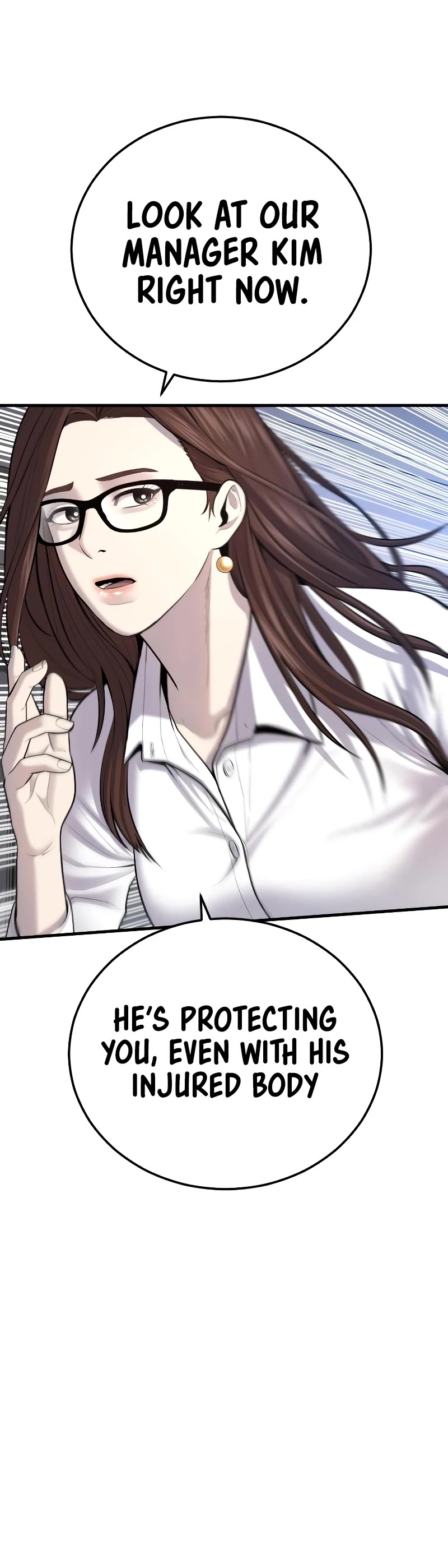 Manager Kim Chapter 95 page 70 - Chapter 95