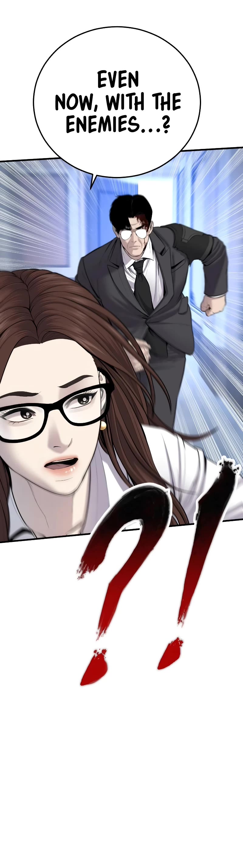 Manager Kim Chapter 95 page 71 - Chapter 95
