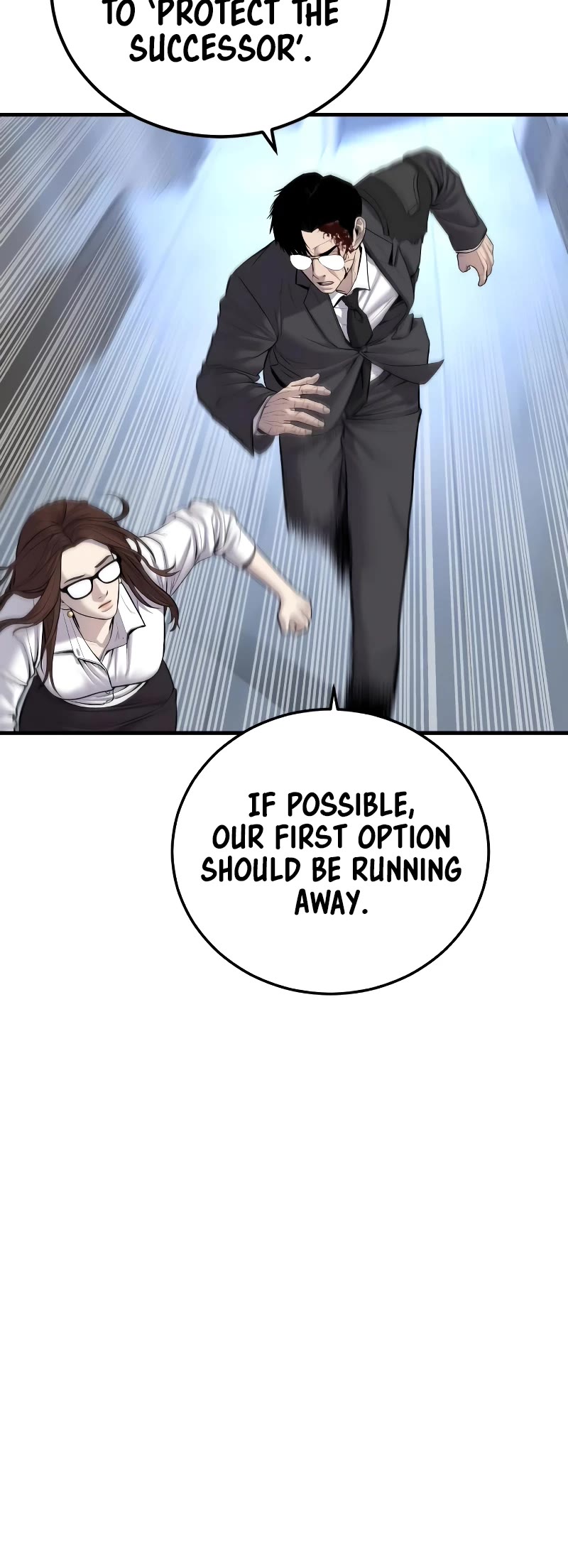 Manager Kim Chapter 95 page 75 - Chapter 95